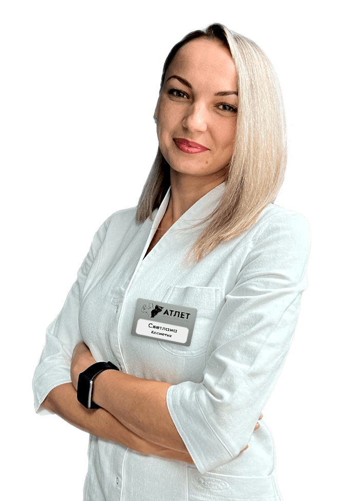 Светлана
